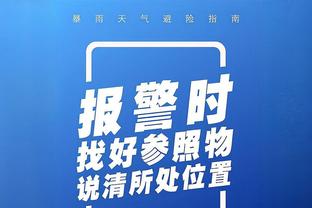 英超赛程更新：29轮枪手蓝军4月24日3时 35轮热刺枪手28日21时