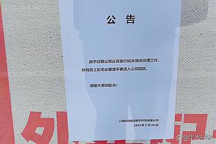 哈曼：我希望齐达内执教拜仁，他能帮助拜仁把年轻球员培养成球星