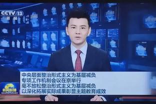 阿泰：文班是我们见过最接近张伯伦的人 他遇本赛季活塞能得101分