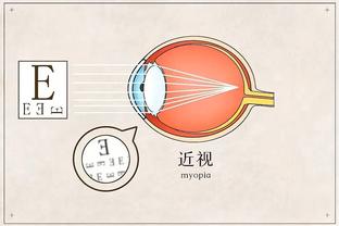 朱芳雨：乔丹-贝尔的澄清信今下午五六点才到 下一场他能上