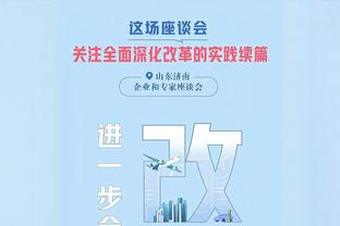 并未痴迷于单打！库明加16中9高效得18分2板4助2帽