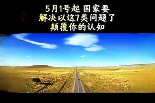 世体：巴萨三周前和弗里克达1+1合同协议，目前还未通知哈维下课