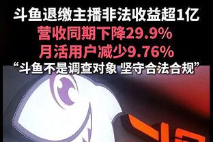 群主上线！拉基蒂奇：梅西的能力如有神助，无论踢什么位置都出色