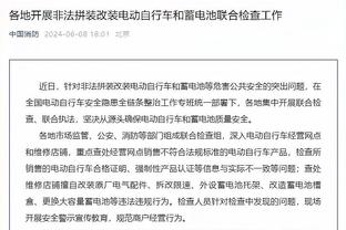 媒体人：阿德本罗战术作用明显 国安老问题是中场没人能传威胁球