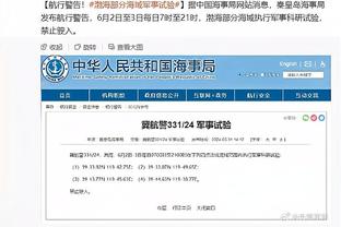 比卢普斯：第一节我们出现了太多失误 第四节时比赛失控了