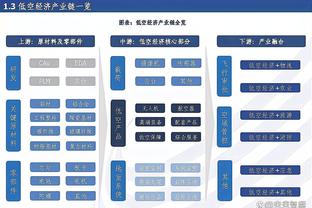 意媒：皮纳蒙蒂经纪人与国米会面，但不是谈球员回归的可能性