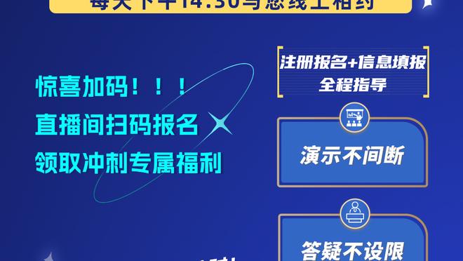 开局就炸？波蒂斯首节6投5中 独得12分2篮板2助攻