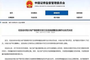 这国家队真难！去年孙兴慜与金玟哉产生矛盾，金玟哉公开道歉告终