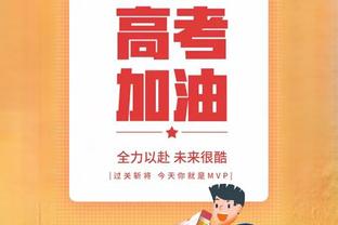 勒沃库森CEO：足球世界变化莫测，但我相信阿隆索会继续执教