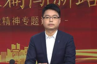 马加特：听说像萨内这样的球员需要教练激励他去踢球，我崩溃了