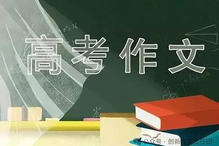 央视跟队记者：4天后天津奥体为张琳芃办百场仪式，希望他回国足