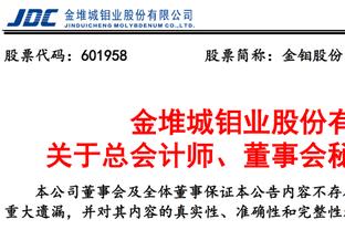 哈维：输赫罗纳&皇马我们都占据了主导 “伟大巴萨”已建设一半