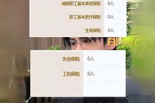 无惧大场面！远藤航数据：6抢断3解围对抗成功率63%，获评7.7分