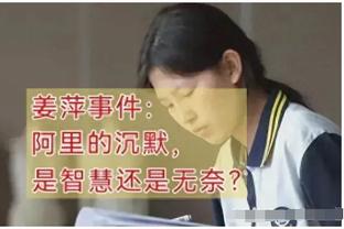 欧文：我会让帕尔默而不是萨卡首发，左路拉什福德戈登二选一