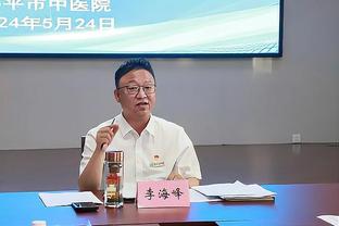 沙特媒：沙特联纪律部门要求C罗解释争议动作，最晚周三提交