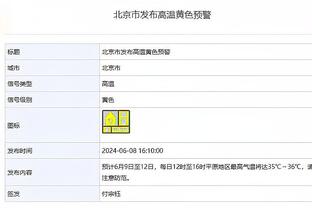 今日话题：关于“某运动员是否参加奥运取决于一个人的决定”？