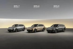 深圳新鹏城新赛季年票600元-1500元，单场票120元-360元