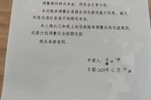 特纳：我一直相信我们的能力和雄心 赢球感觉真TM好