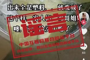 历史助攻队友三分榜：库里➡克莱614次居首 追梦➡库里598次第二