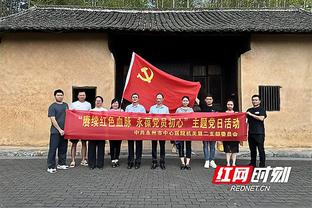 ?奥多姆转发詹姆斯里程碑时刻：祝贺你国王詹姆斯！