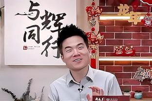 比克斯塔夫：第三节我们难以得分 创造不出足够的投篮机会