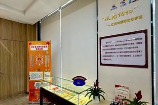 SGA：投进转身压哨是本能反应 我想往左走但被挡住&顺势就转身了