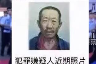 意甲前裁判称卢卡库将至少禁赛2场，无缘对阵博洛尼亚&那不勒斯