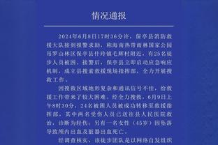 每体：巴黎搁置引进德容的计划，他们夏窗的首要目标是奥斯梅恩